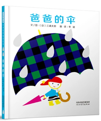 篮球训练计划一个月重早到晚_2